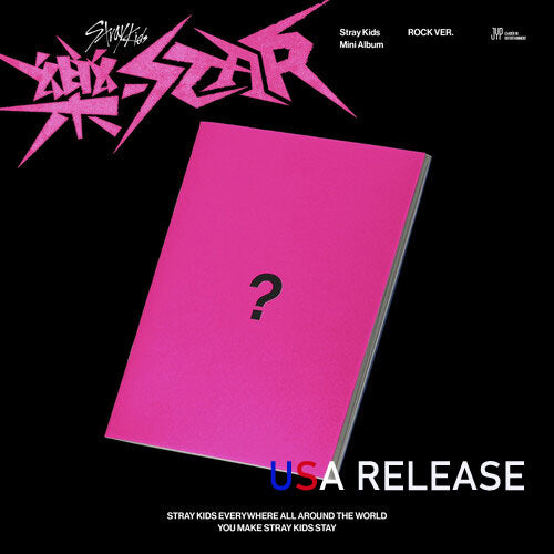 Stray Kids ROCK-STAR 8th Mini Album LiMited STAR + 2 Photobook Ver Set