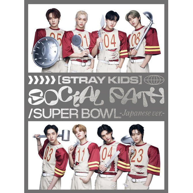 스트레이 키즈 | STRAY KIDS Social Path (feat. Lisa) / Super Bowl - Japanese Ver. - [CD + Special ZINE / Limited Edition / Type B]