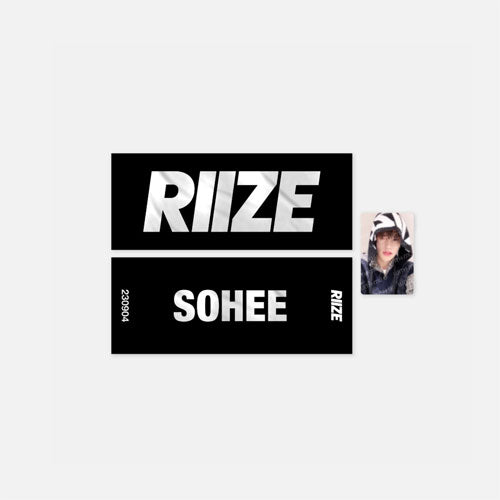 RIIZE 2024 RIIZE-UP OFFICIAL MD [ SLOGAN + PHOTO CARD SET ]
