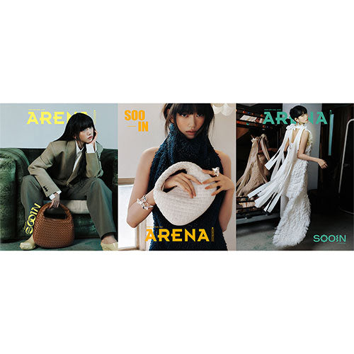 아레나 옴므 플러스 | ARENA HOMME+ 2026-02 [ SOOIN of MEOVV ]