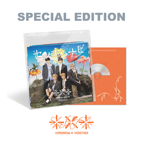 TXT JP 5TH SINGLE [ SETSUNA HANABI ] SPECIAL EDITION