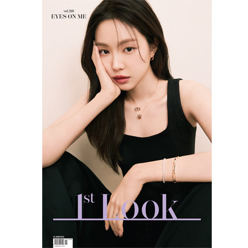 퍼스트룩 | 1ST LOOK VOL. 260 [ SON NAEUN ]