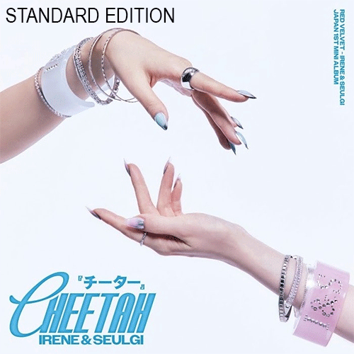 IRENE & SEULGI JAPAN 1ST MINI ALBUM [ CHEETAH ] STANDARD EDITION