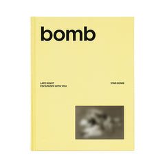 아일릿 | ILLIT 3RD MINI ALBUM [ BOMB ] - Music Plaza