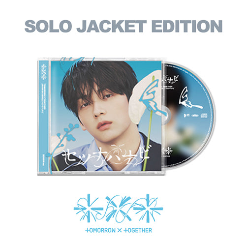 TXT JP 5TH SINGLE [ SETSUNA HANABI ] SOLO JACKET EDITION