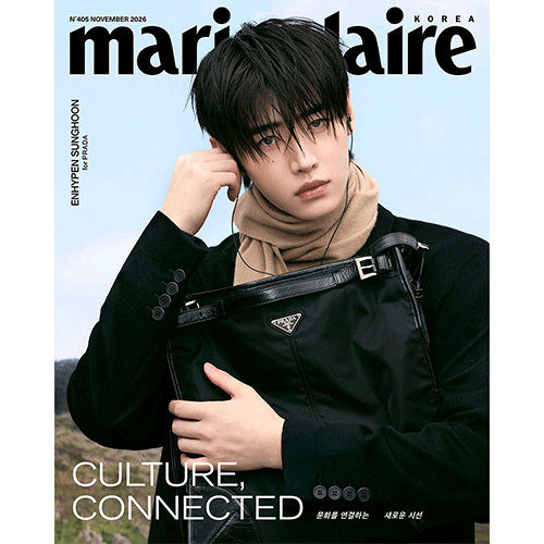 마리끌레르 | MARIE CLAIRE 2026-11 [ ENHYPEN ]
