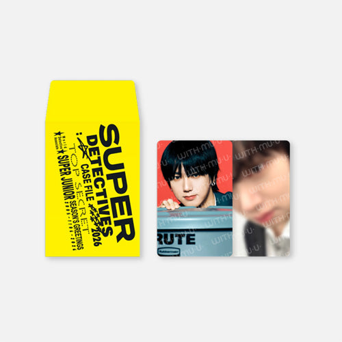 SM MERCH - Music Plaza