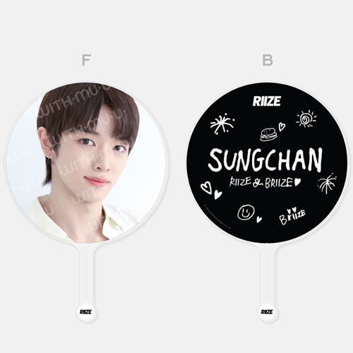 RIIZE 2024 RIIZE-UP OFFICIAL MD [ IMAGE PICKET ] - Music Plaza