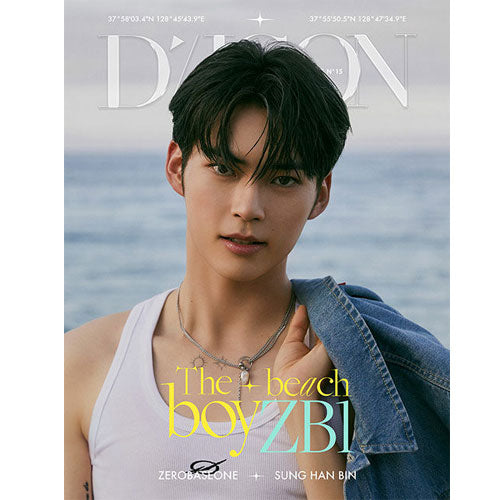 ZB1 DICON VOLUME NO 15 [ ZEROBASEONE The beach boyZB1 ]