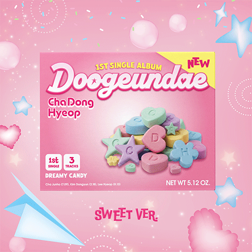 차동협 | CHA DONGHYEOP 1ST SINGLE ALBUM [ 두근대 DOOGEUNDAE ] SWEET VER.