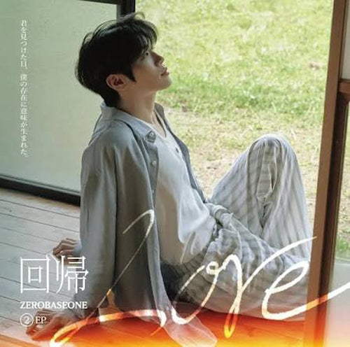 ZEROBASEONE Japan 2nd EP – Kaiki LOVE (Solo Member Edition