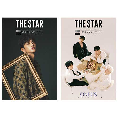 더스타 | THE STAR 2025-10 [ SEO IN GUK & ONEUS ]