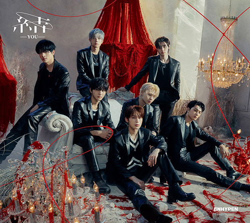 엔하이픈 | ENHYPEN 3RD SINGLE JAPANESE RELEASE [ YOU ] CD+