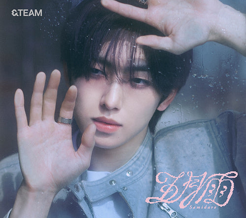 앤팀 | &TEAM [SAMIDARE] 1ST SINGLE ALBUM SOLO JACKET LIMITED EDITION