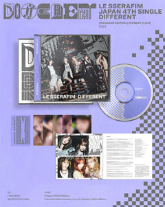 f(x) CD 4枚 セット LE SSERAFIM DIFFERENT [Regular Edition] JAPAN 4th Single - Music Plaza