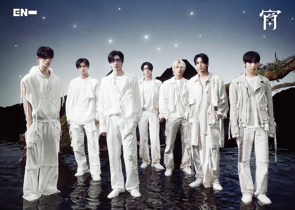 ENHYPEN YOI [Limited Edition / Type A] Japan Release