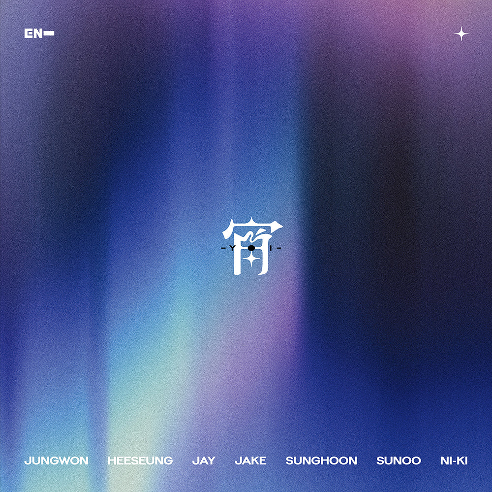 エナプ　45枚 Amazon.co.jp: BANDAI Enhypen Twin Wafers, Box of 20, Candy