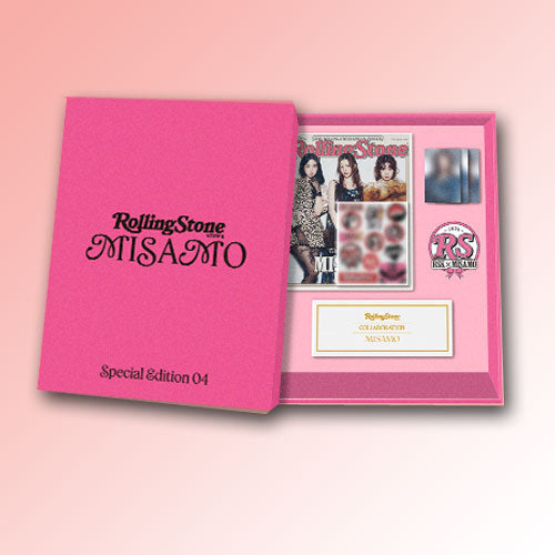 PRE-ORDER - Music Plaza