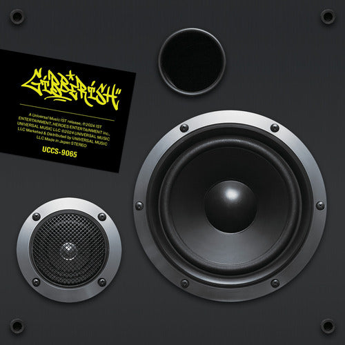 THE BOYZ | Gibberish [Limited Edition] JAPAN