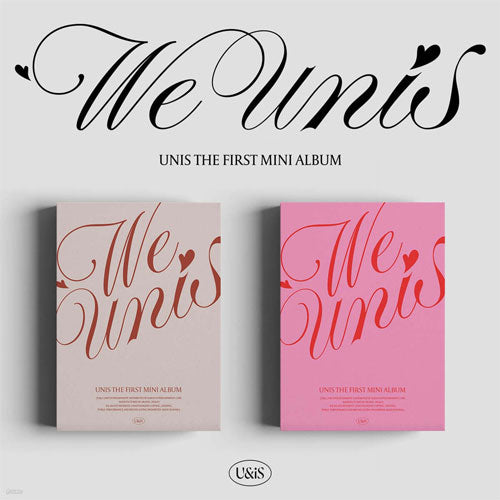 UNIS THE FIRST MINI ALBUM [ WE UNIS ]