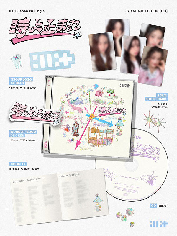 ILLIT [Toki Yo Tomare] Regular Edition - JAPAN Release