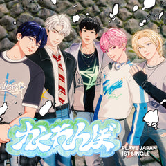 UPCH-7742_240x.jpg?v=1752509457