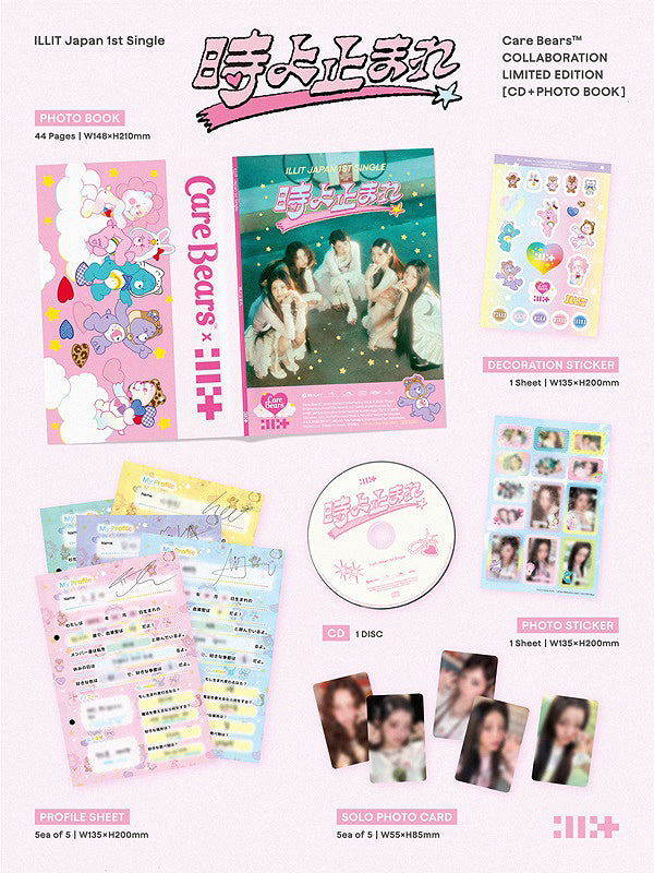 ILLIT Toki Yo Tomare [Limited Edition Character Collaboration] - JAPAN Release