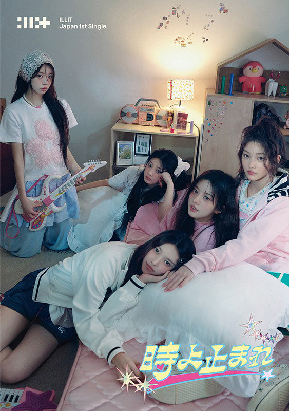 ILLIT Toki Yo Tomare [Limited Edition] - JAPAN Release