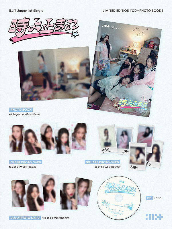 ILLIT Toki Yo Tomare [Limited Edition] - JAPAN Release