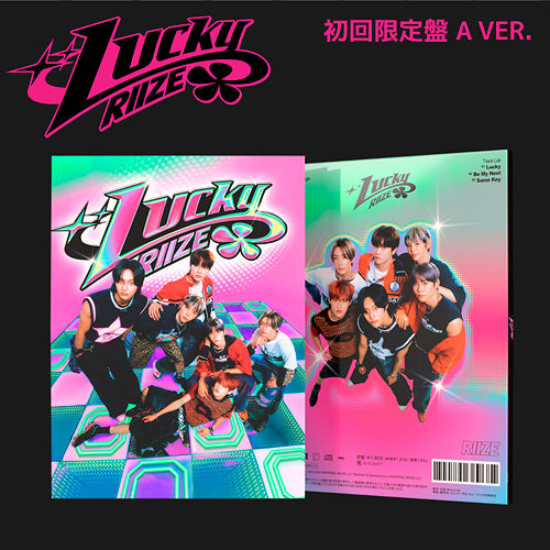 RIIZE Lucky [CD+BOOK+Photocard] First Press Limited Edition A