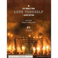 방탄소년단 | BTS JAPANESE IMPORT [ LOVE YOURSELF WORLD TOUR ] BLU-RAY