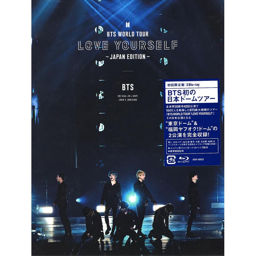 방탄소년단 | BTS JAPANESE IMPORT [ LOVE YOURSELF WORLD TOUR ] BLU-RAY LIMITED