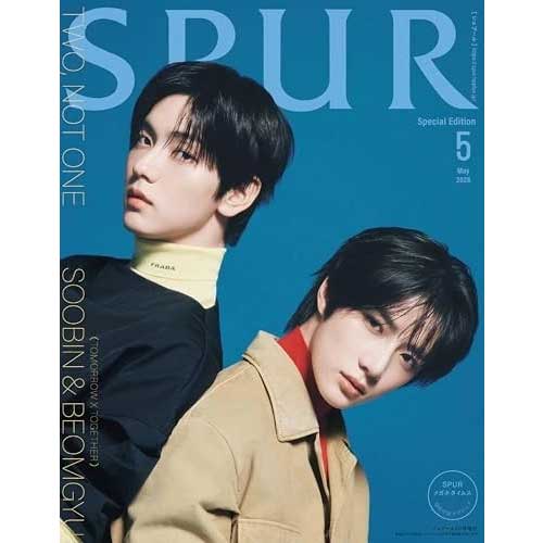 SPUR 2026-05 [ SOOBIN & BEOMGYU ]