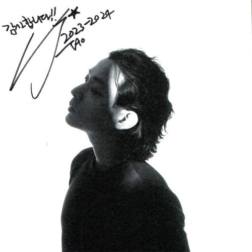 버벌진트 | Verbal Jint 8TH FULL ALBUM  [ K-XY : INFP ] SIGND CD