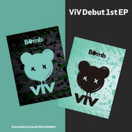 비브 | VIV DEBUT 1ST EP ALBUM [ BOMB ]+ 1POB
