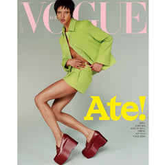 보그 | VOGUE 2024-02 RANDOM COVER - Music Plaza