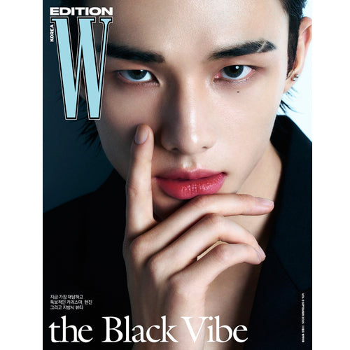 W KOREA VOL.9 [ V TAEHYUNG ] RANDOM COVER MAGAZINE + HYUNJIN BROCHURE