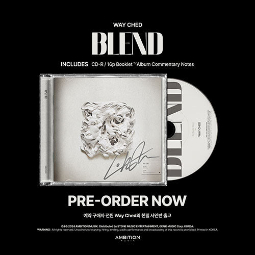 웨이체드 | WAY CHED [ BLEND ] SIGNED CD