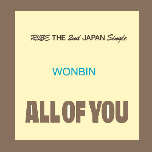 WONBIN_dccbbd39-15d0-4af0-a99a