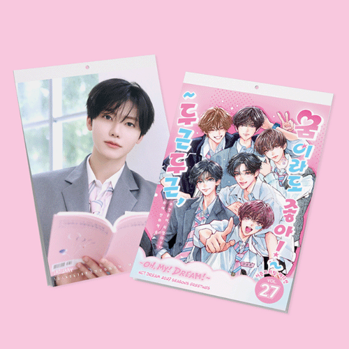 NCT DREAM 2027 SEASON'S GREETINGS / WALL CALENDAR