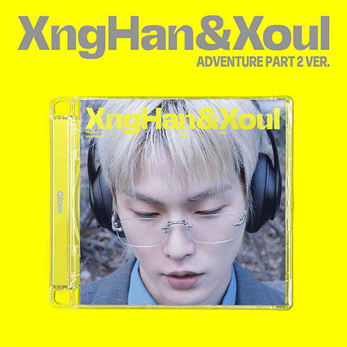 승한앤소울 | XngHan&Xoul 1ST MINI ALBUM [ Glow ] Adventure Part 2 VER.