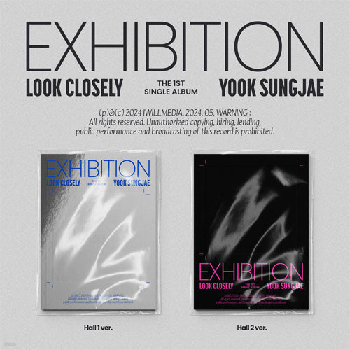 육성재 | YOOK SUNGJAE THE 1ST SINGLE ALBUM [ EXHIBITION : LOOK CLOSELY ]