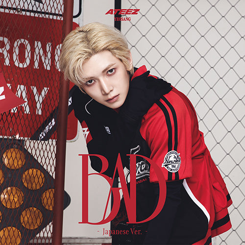 ATEEZ 5th SINGLE BAD [Member Solo Edition] + UNIVERSAL MUSIC POB