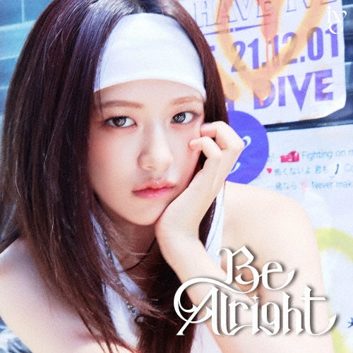 아이브 | IVE JAPAN 3RD EP Member Solo Jacket Edition [Limited Edition] TOWER POB