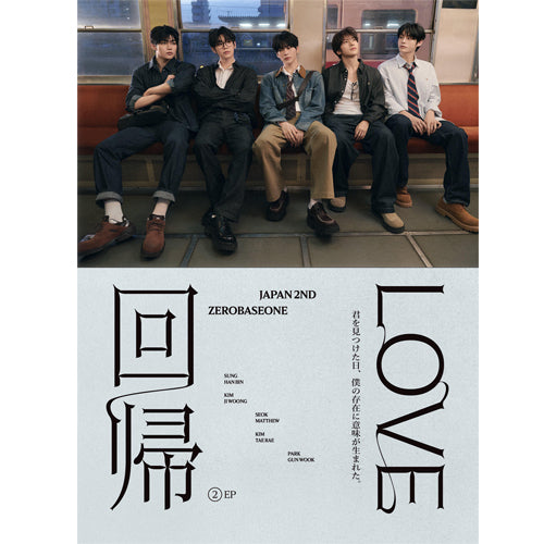 ZEROBASEONE Japan 2nd EP – Kaiki LOVE (Limited Edition) + TOWER POB