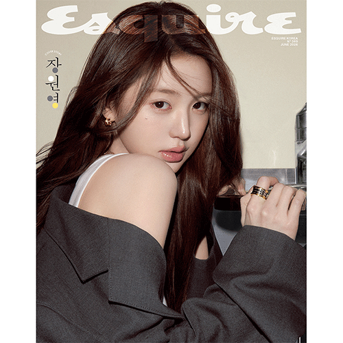 에스콰이어 | ESQUIRE 2026-06 [ JANG WONYOUNG ]