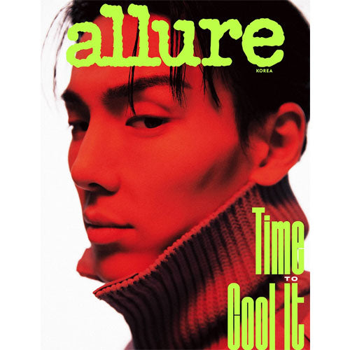 얼루어 | ALLURE 2023-9 [ SHOWNU ]
