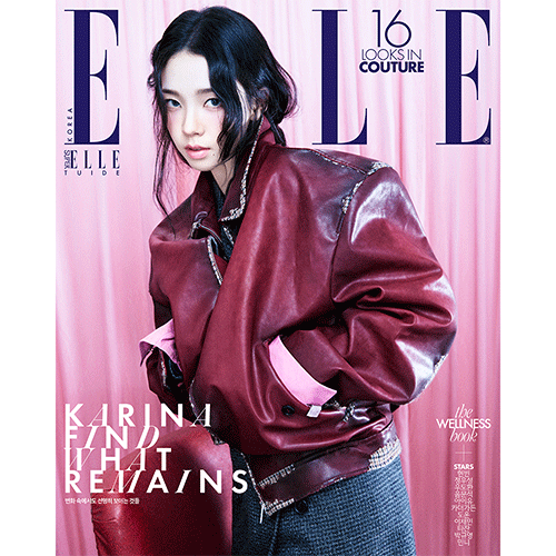 ELLE 2026-09 [ KARINA ]