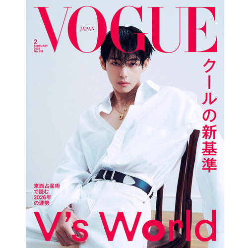 VOGUE JAPAN 2026-02 [ V ]