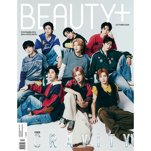 뷰티쁠 | BEAUTY+ 2026-10 [ CRAVITY ]